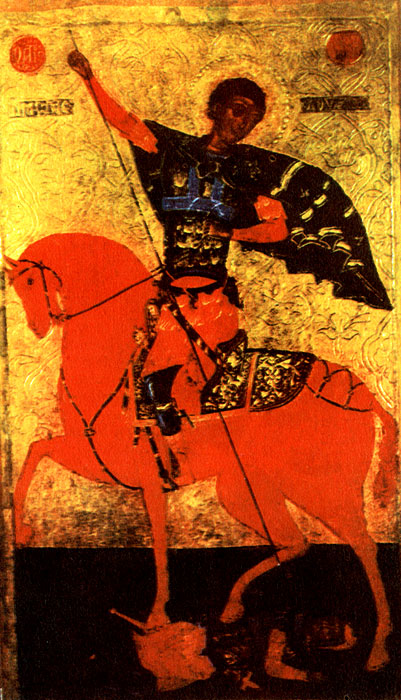 Дмитрий Солунский и Черный Арап. Икона (XVII в.). Велико-Тырново (Болгария).